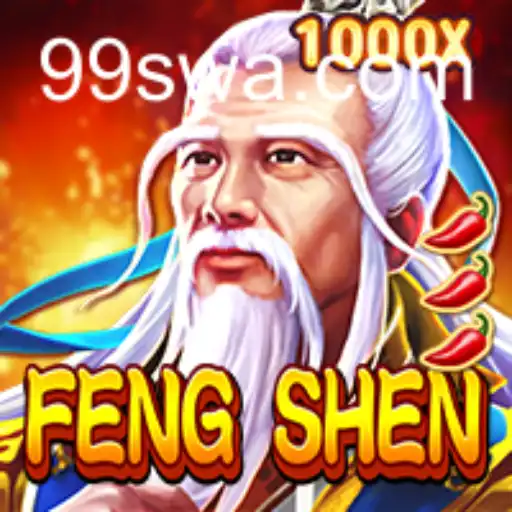 Descubra o Mundo de FengShen: Um Guia Completo para Jogadores